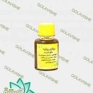 روغن یونجه دارای بسیاری از مواد معدنی می باشد، مفید برای استخوان بندی نوزادان | گل‌ آویشه