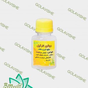 روغن نارگیل خوش بو کننده دهان، درمان ضعف کبد، افزایش حرارت داخلی بدن و... | گل آویشه