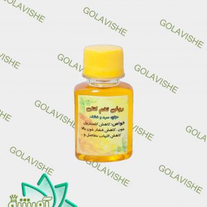 روغن تخم کتان کاهش کلسترول خون، کاهش فشار خون بالا | گل آویشه